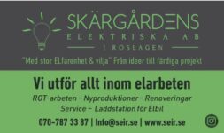 Skärgårdens Elektriska i Roslagen AB Logo